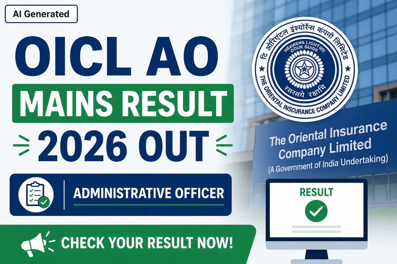 OICL AO Mains Result 2026 Out Administrative Officer