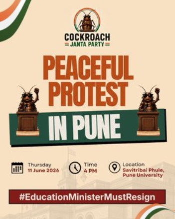 CJP Calls For a Protest in Pune on June 11, Demanding Dharmendra Pradhan's Resignation