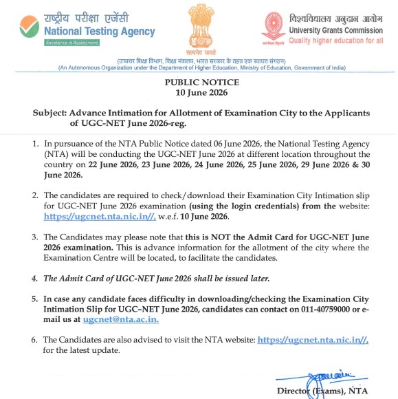 NTA UGC NET June 2026 Exam City Details