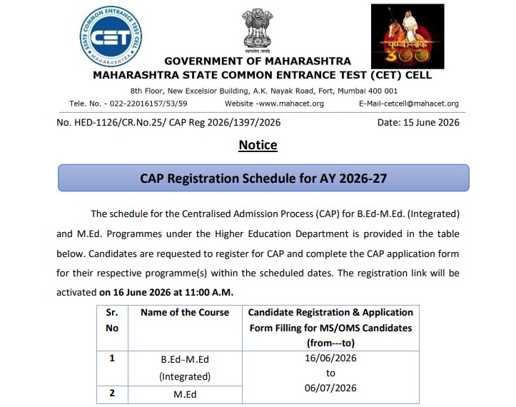 Maharashtra B.Ed-M.Ed CAP Registration 2026 Begins: Applications Start on June 16