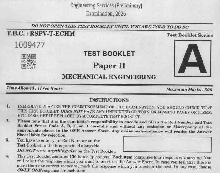 Engineering Services (Preliminary) Examination 2026 Mechanical Engineering Paper-II Question Paper