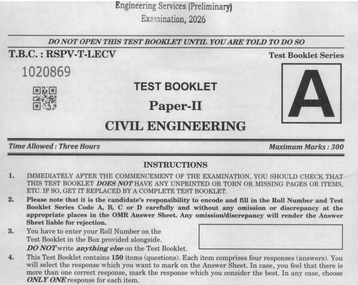 Engineering Services (Preliminary) Examination 2026 Civil Engineering Paper-II Question Paper