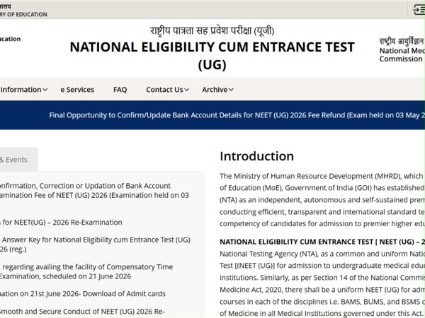 NEET UG 2026 Result Not Declared Yet; Announcement Expected Soon, Here’s How to Check Your Scorecard