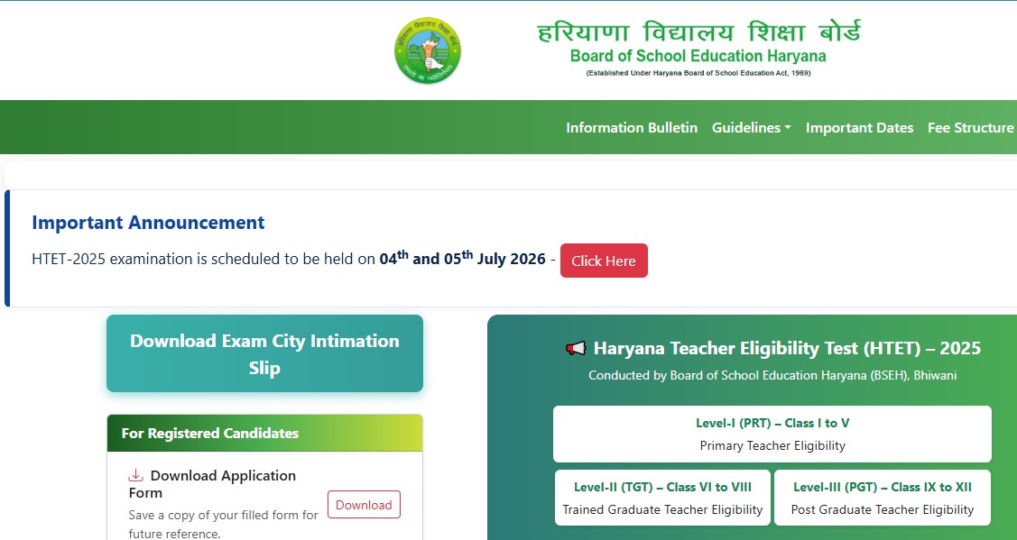 Haryana HTET Admit Card 2026: Download Now