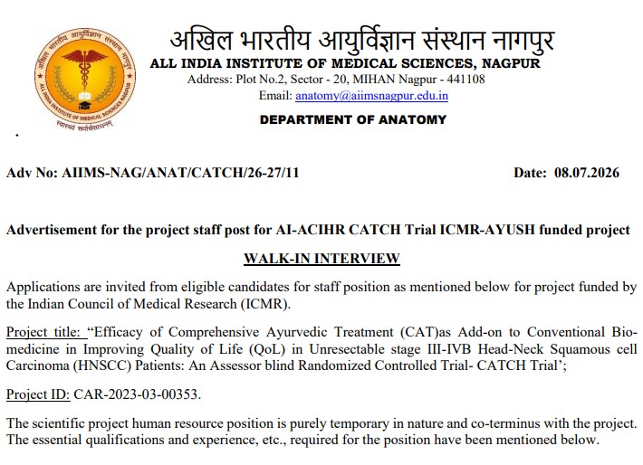 AIIMS Nagpur Recruitment 2026: Project Research Scientist-II