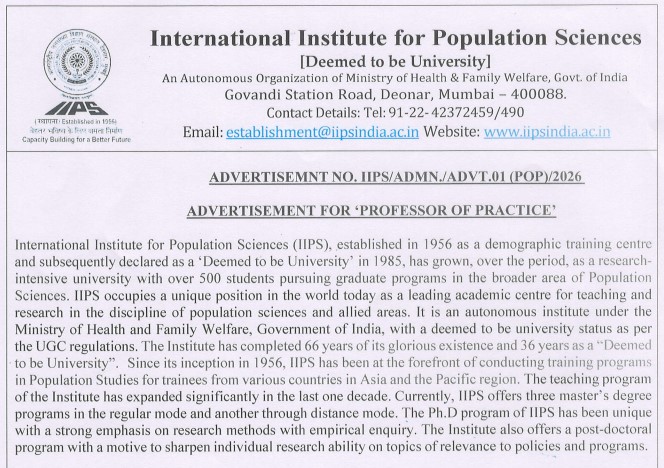 IIPS Professor of Practice Recruitment 2026