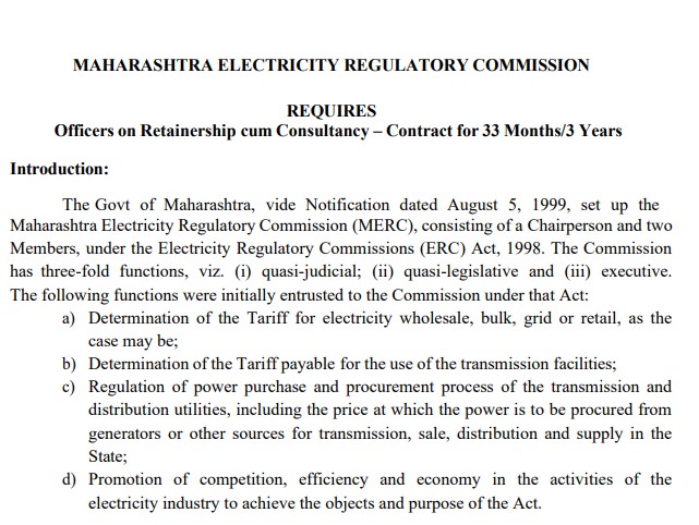 MERC Recruitment 2026: Regulatory Officer (Legal)