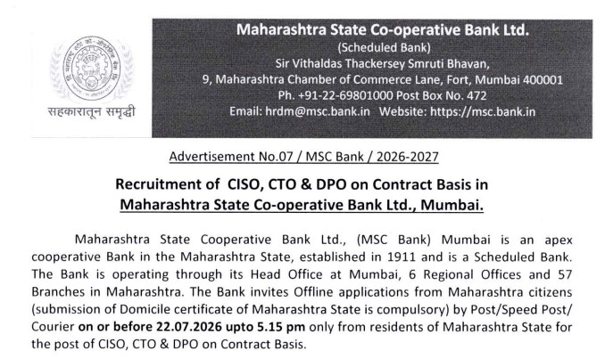 MSC Bank Recruitment 2026: CISO, CTO, and DPO Posts