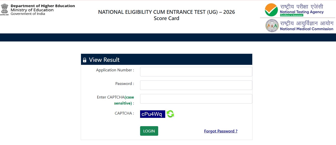 NTA NEET UG Re-Exam Result 2026 Released: Download Scorecard