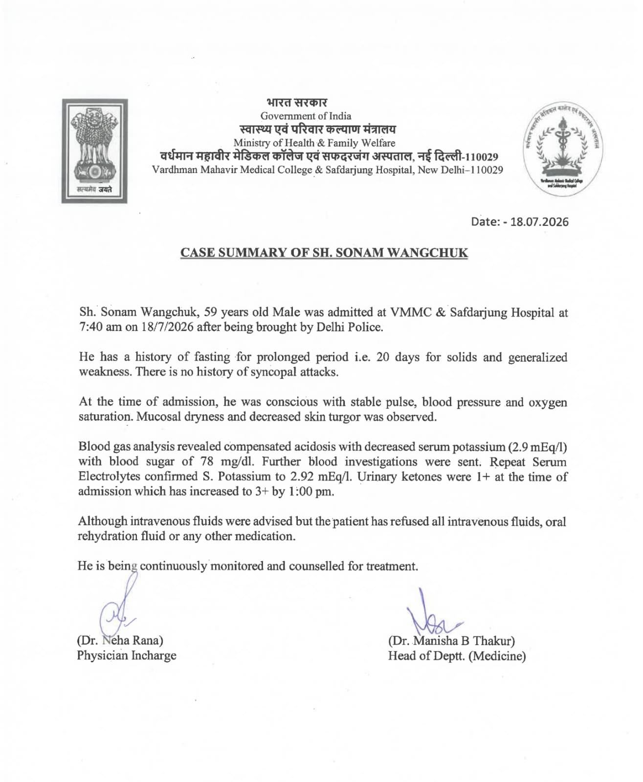 Major Update on Sonam Wangchuk's Health After His 20-Day Fast: What Did Safdarjung Hospital Say?