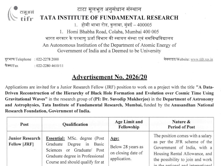 TIFR JRF Recruitment 2026: Applications Open Until August 15