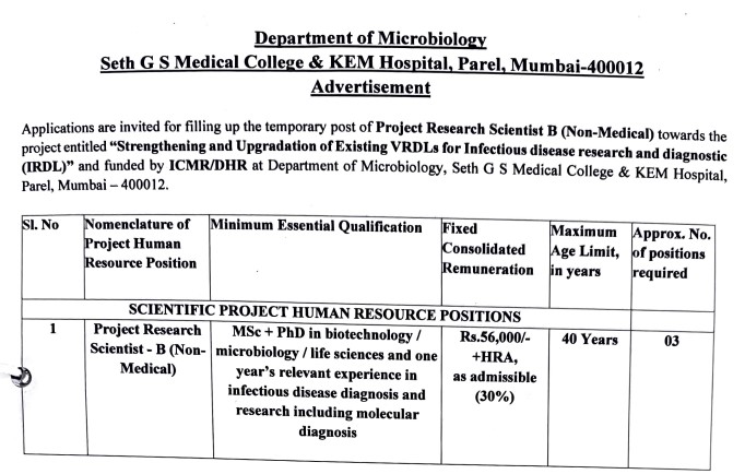 Seth GS Medical College & KEM Hospital Recruitment 2026: Project Research Scientist-B