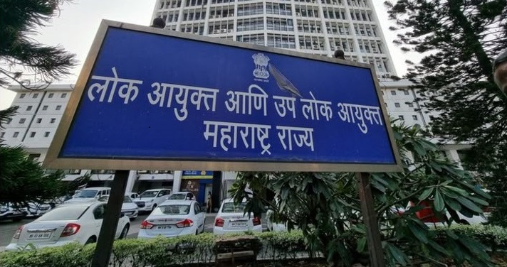 Maharashtra Cabinet Approves Revised 143-Post Staffing Structure for Lokayukta Office
