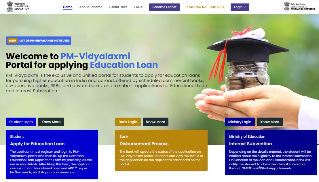 PM Vidyalakshmi Scheme 2026: Collateral-Free Education Loans