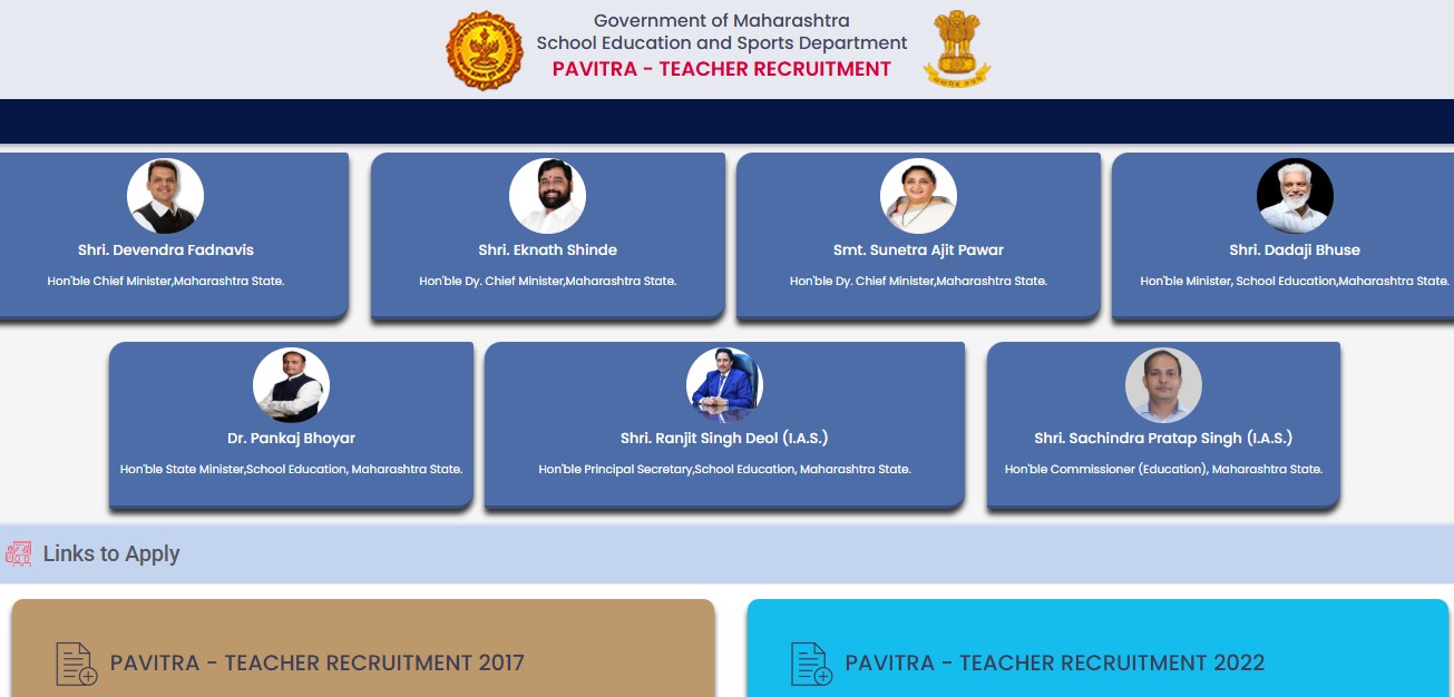 Maharashtra Pavitra Portal Registration 2026