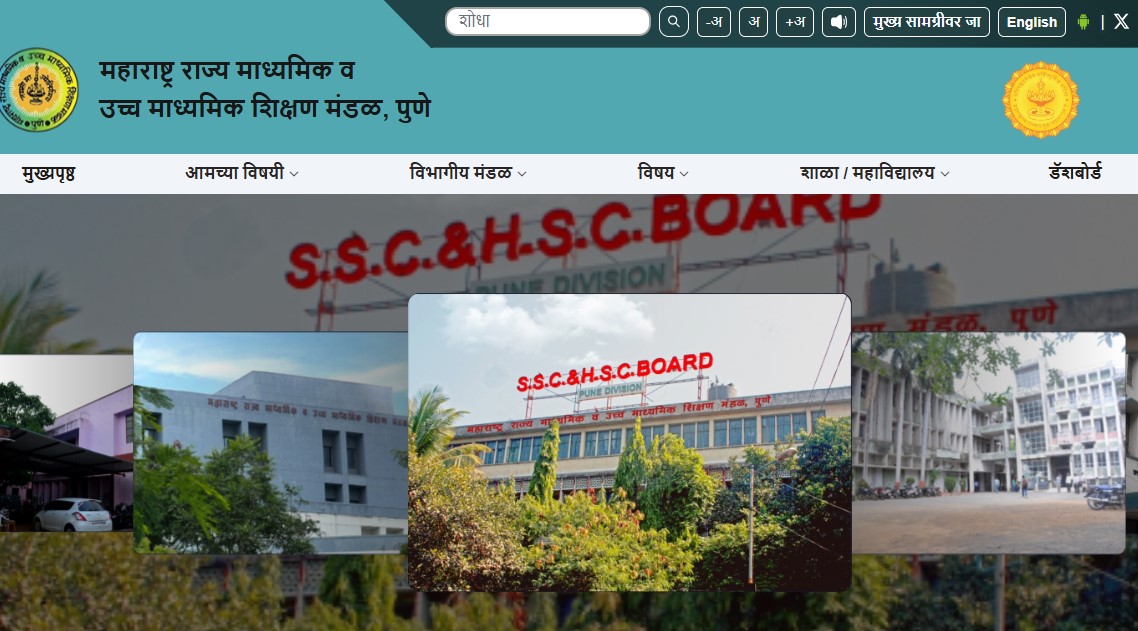 Maharashtra SSC & HSC Registration 2027 Begins: Check Dates and Guidelines