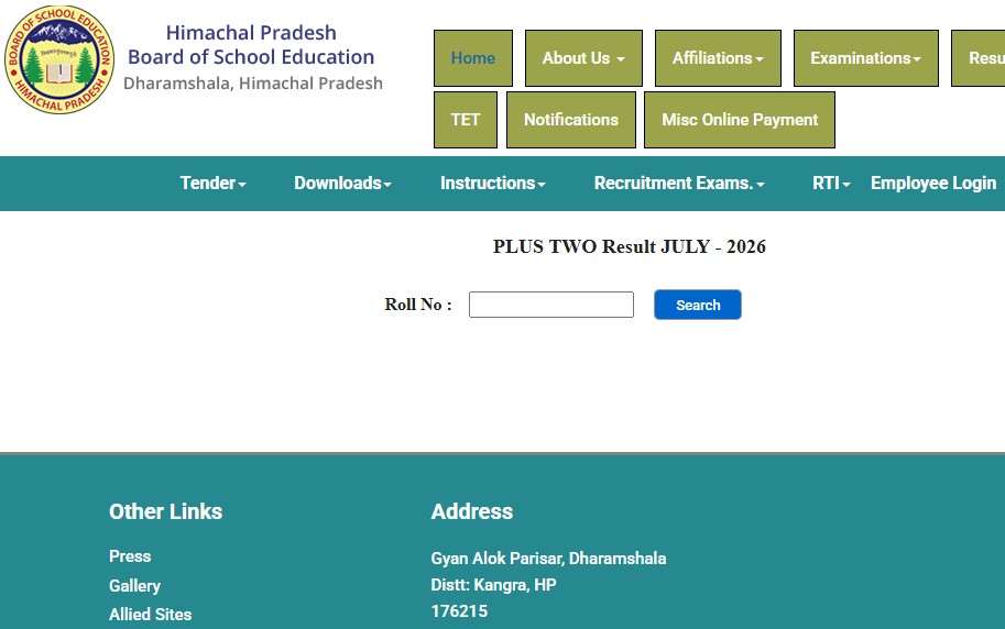 HPBOSE Class 12 Supplementary Result 2026 Out