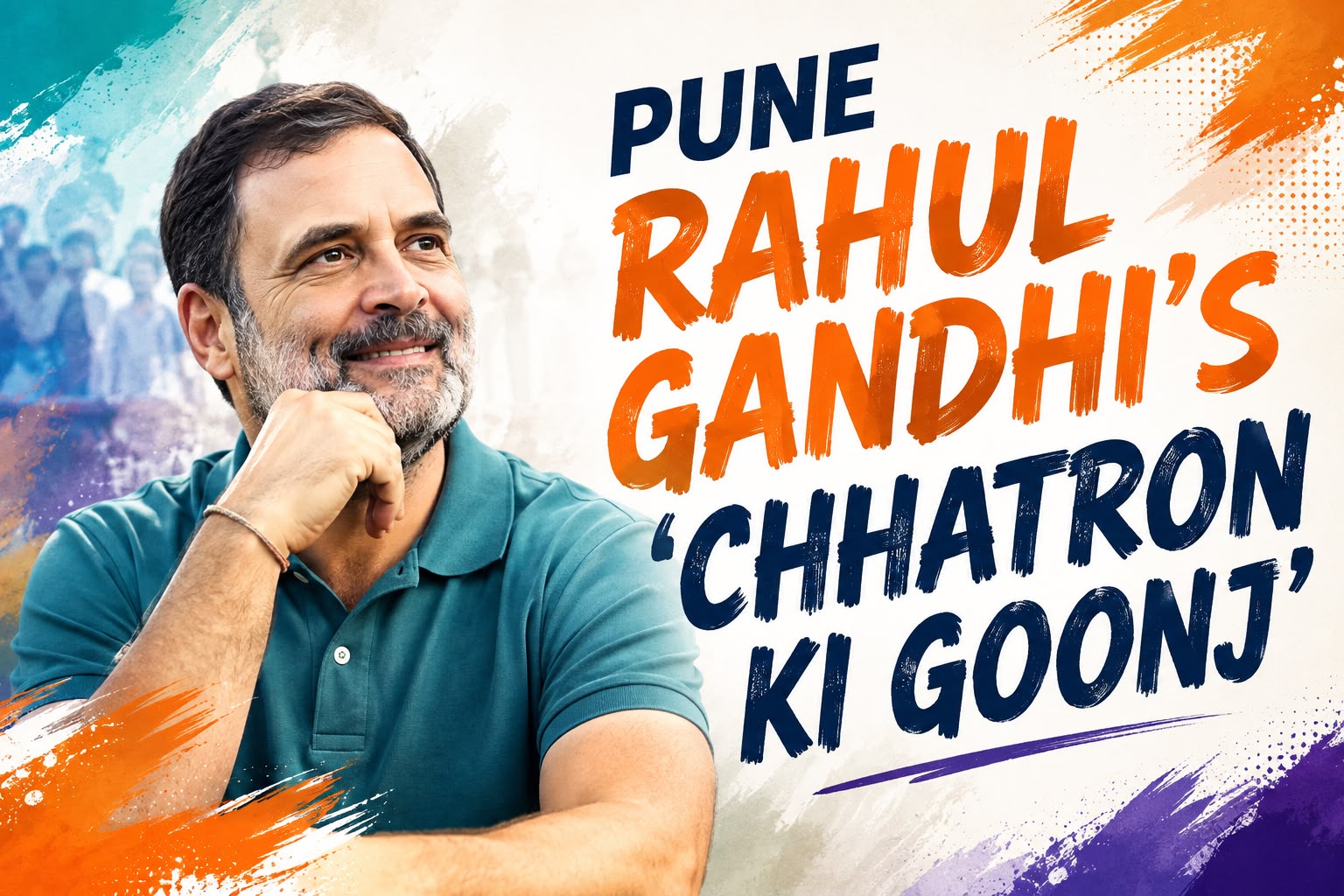 Pune Student Dialogue: Rahul Gandhi Faces Questions on Paper Leaks, Women’s Safety and Education