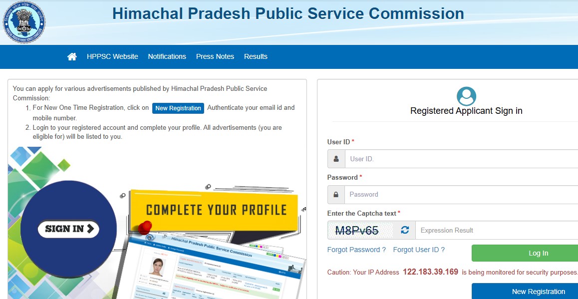 HP Police Constable Recruitment 2026: 734 Posts