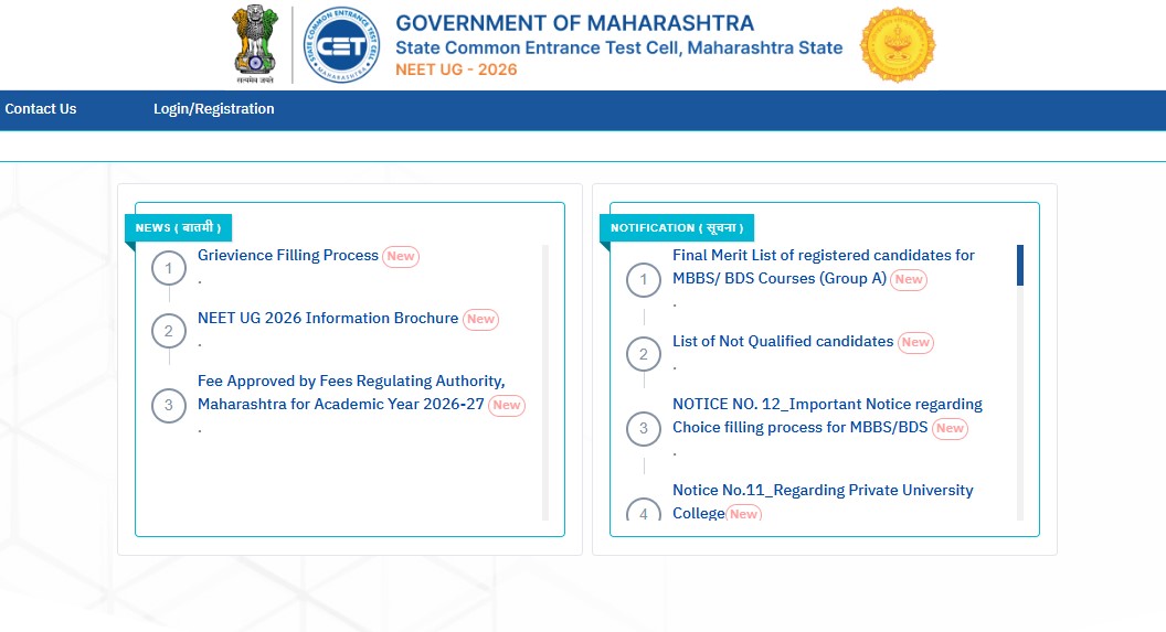 Maharashtra NEET UG 2026 Counselling: Choice Filling