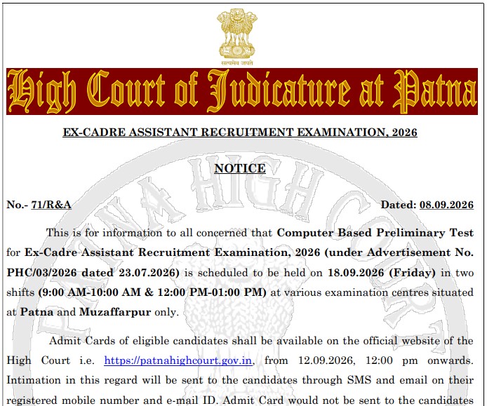 Patna High Court Assistant Exam Date 2026: Exam on September 18
