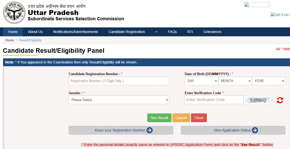 UPSSSC Lekhpal Mains Result 2026 Out For 7,994 Posts
