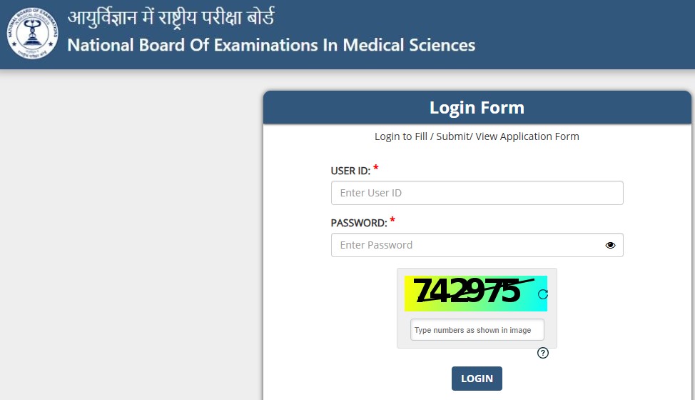 NBEMS Group A, B & C Admit Card 2026 Out: Download Link and Details