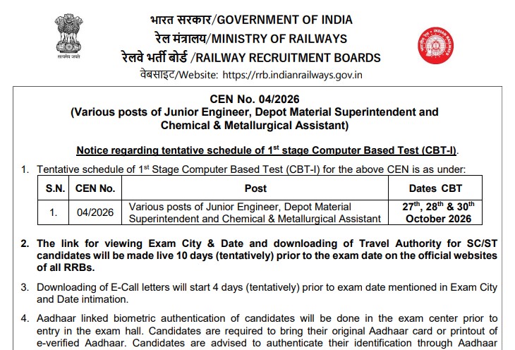 RRB JE Exam Date 2026 Out: Check 27, 28 & 30 October Exam Schedule