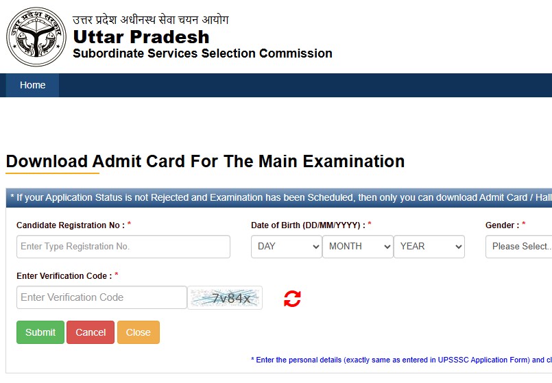 UPSSSC Ayurvedic Pharmacist Admit Card 2026 Released: Exam on 20 September