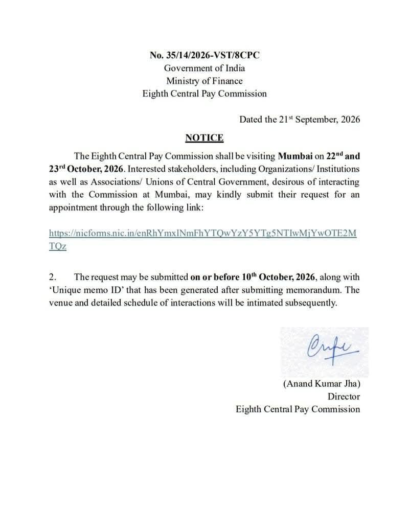 8th Central Pay Commission to Hold Stakeholder Interactions in Mumbai on October 22-23