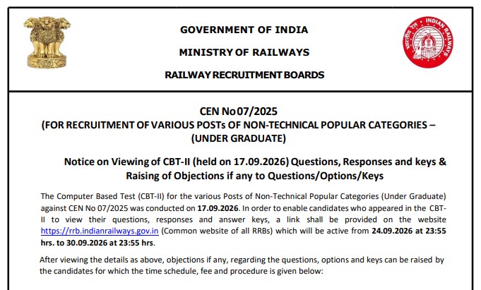 RRB NTPC UG Answer Key 2026 Out