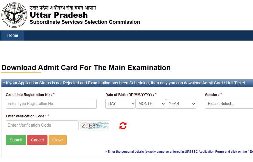 UPSSSC FSL Admit Card 2026 Out: Download Hall Ticket