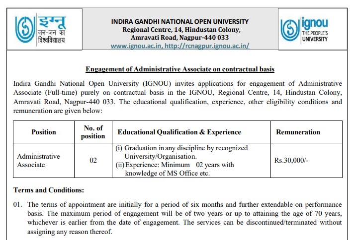 IGNOU Administrative Associate Recruitment 2026: Eligibility and Application Process