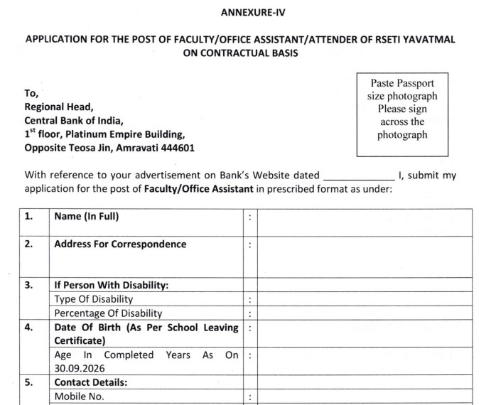 Central Bank of India Recruitment 2026: Recruitment for Faculty and Office Assistant Posts
