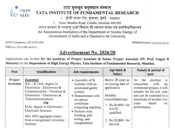TIFR Mumbai Recruitment 2026: Salary up to 60,000 for the post of Project Associate