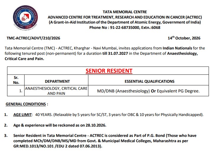 ACTREC Senior Resident Recruitment 2026: Salary ₹1.45 lakh