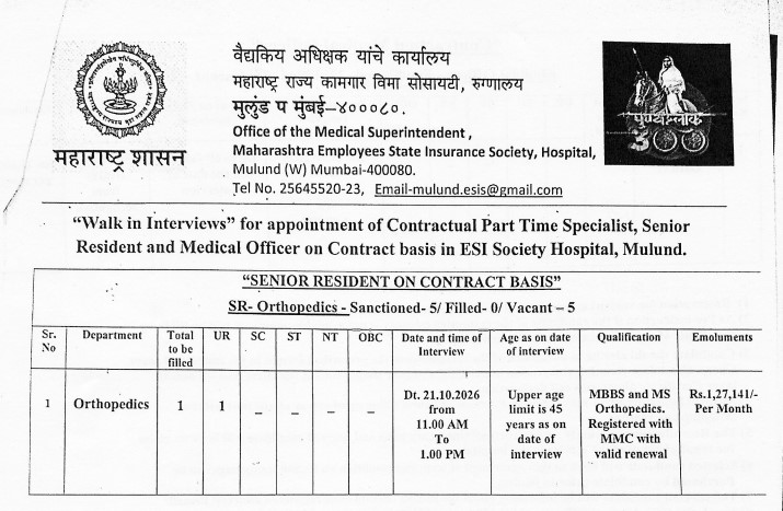 ESI Hospital Mulund Recruitment 2026: Walk-in Interview for Doctors