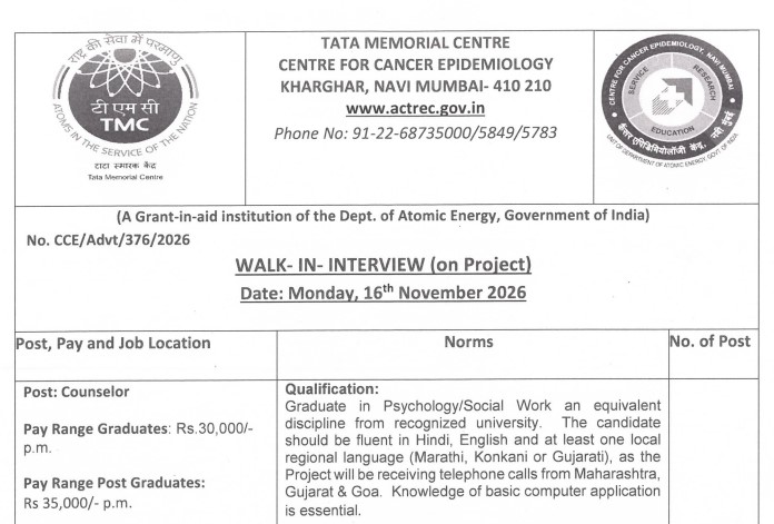 TMC Recruitment 2026: Job opportunities for Counselor positions