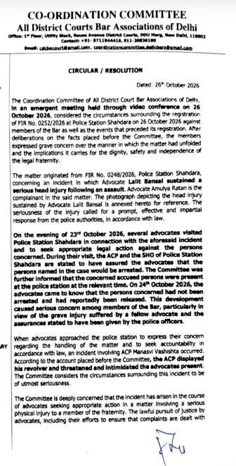 Delhi Lawyers’ Coordination Committee Calls for Suspension of ACP and SHO Pending Inquiry