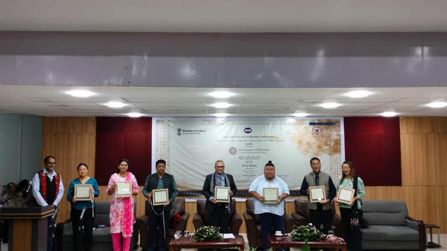 Historic Exhibition on “Development of Education in North Eastern India” Inaugurated in Kohima