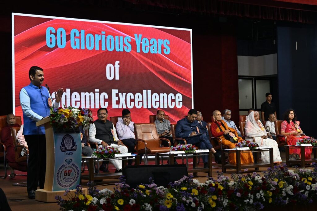 Dr. Ambedkar College Marks Grand Diamond Jubilee Celebration in Nagpur, CM Devendra Fadnavis and Chief Justice Bhushan Gavai highlight the college’s role in social transformation