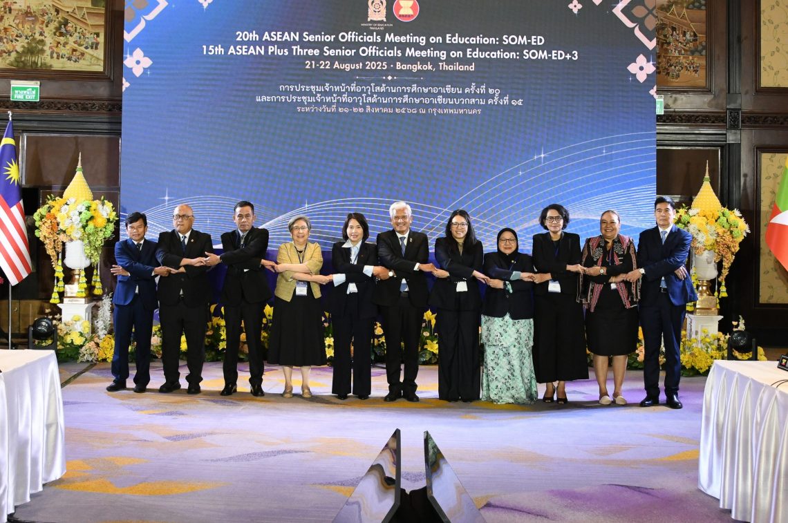 ASEAN Senior Officials Unite to Push Forward Regional Education Agenda