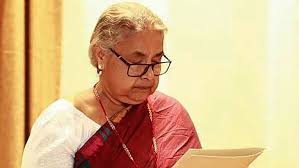 Sushila Karki Becomes Nepal’s New PM: Education, Career, Books and Key Highlights