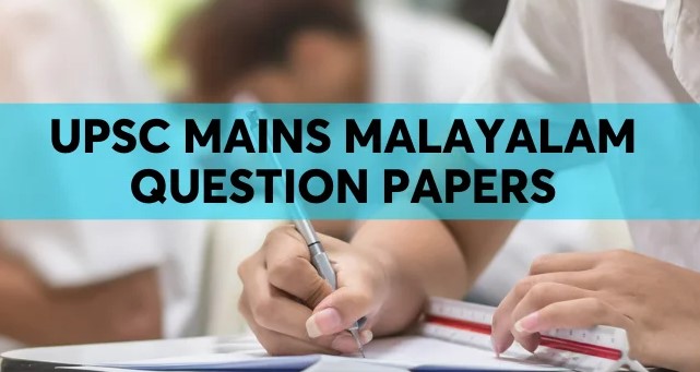 UPSC 2025 Mains: Download Malayalam Literature Paper II PDF