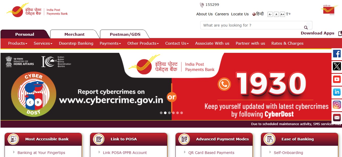 India Post IPPB GDS Executive Recruitment 2025: Apply Online for 348 Posts – Check Eligibility & Selection Process