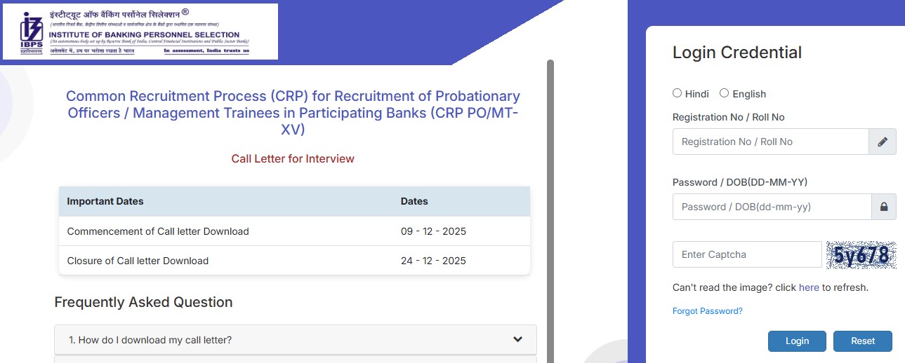 IBPS PO 2025 Interview Call Letter Out: Steps to Download Hall Ticket Online