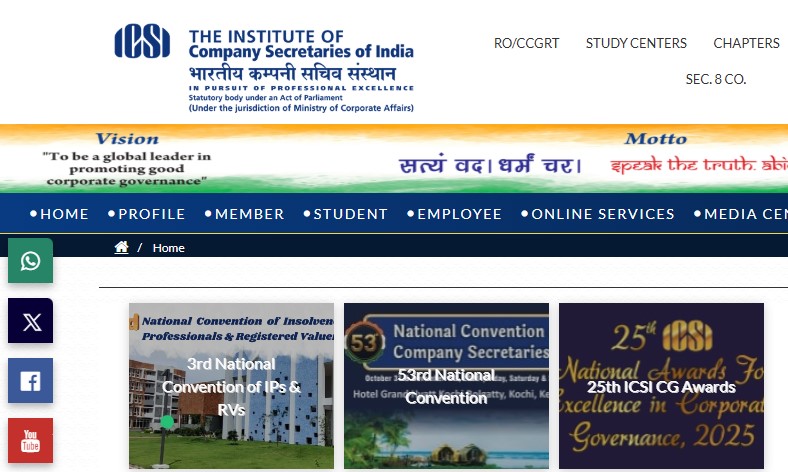 ICSI CS December 2025 Admit Card: Step-by-Step Guide to Download Hall Ticket