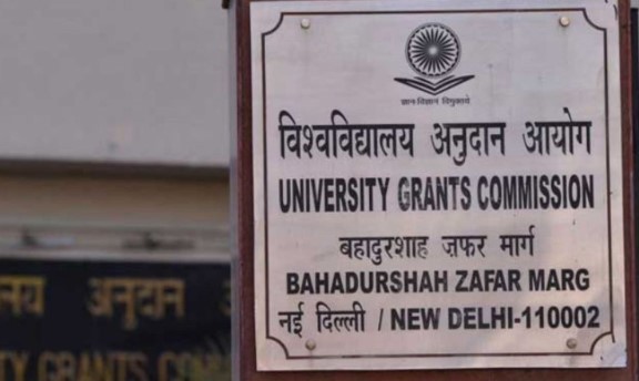 Single National Higher Education Regulator Approved: Cabinet Clears Landmark Reform Bill