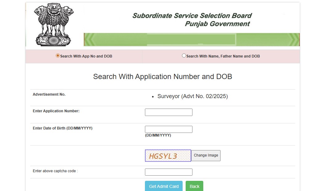 Punjab SSSB Exam Hall Ticket 2025 Released: Check Dates and Download Link