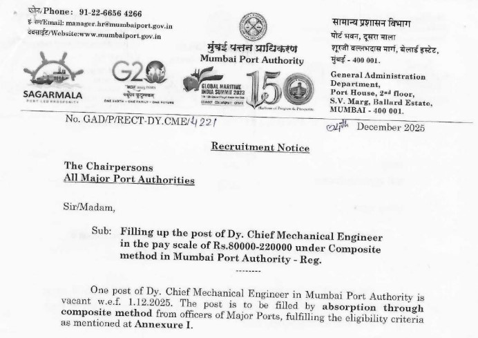 Mumbai Port Authority Recruitment 2025–26: Deputy Chief Mechanical Engineer Apply Online